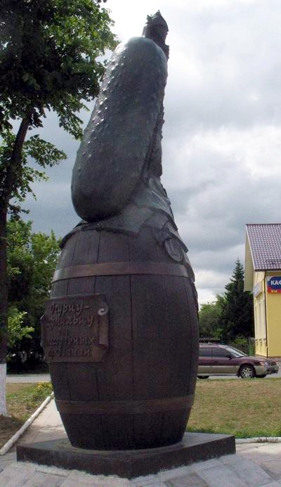 Resize_of_ogurec(1).jpg
