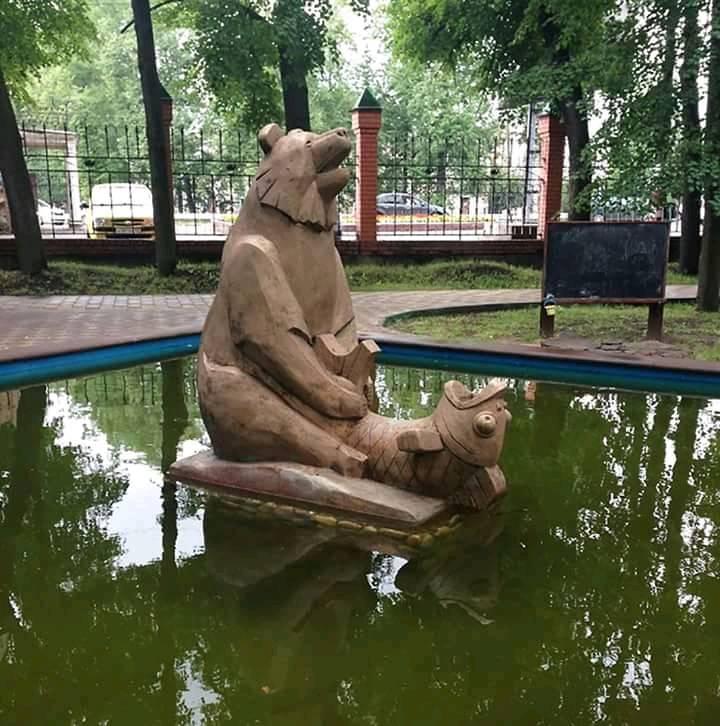ribka.jpg