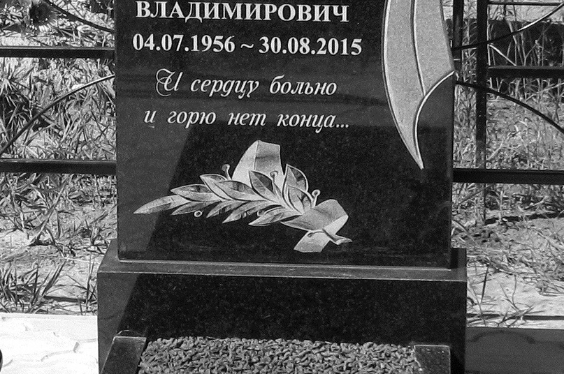 RIbwAsQoZqA.jpg