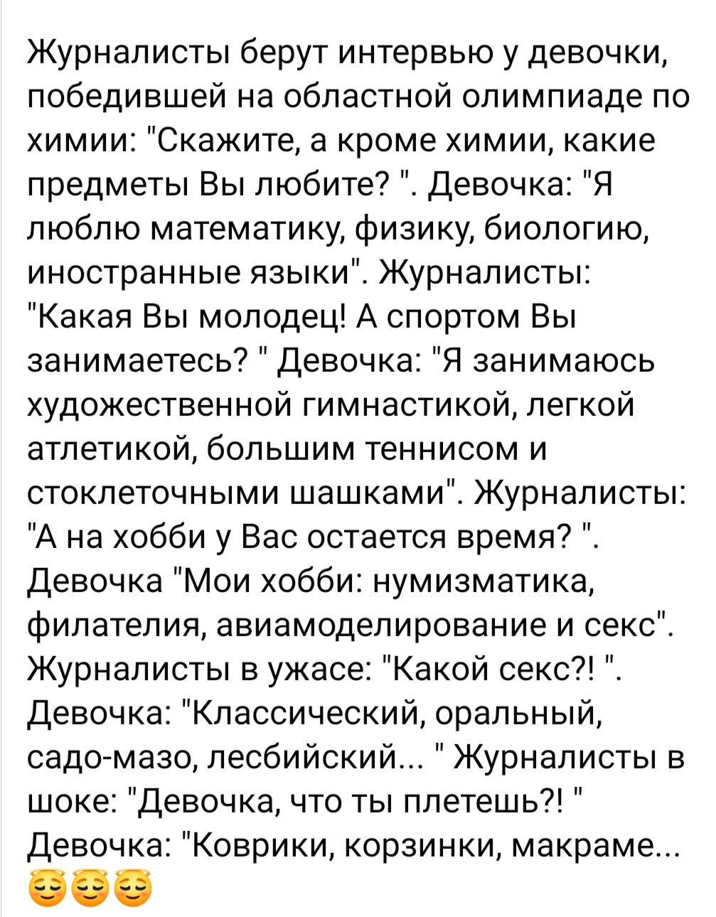 Screenshot_20210120_220416.jpg