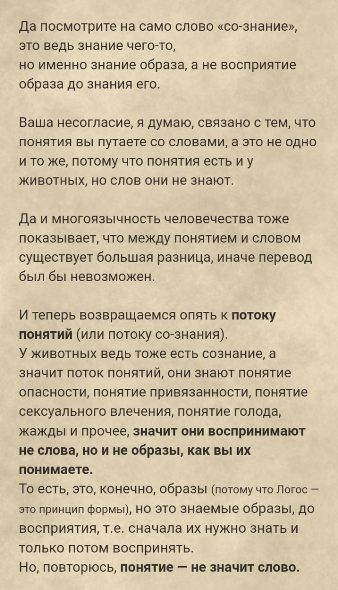 Screenshot_20230901-070953_1.jpg