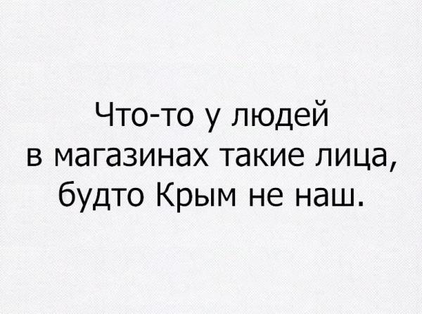 smeshnie_kartinki_147850793128.jpg