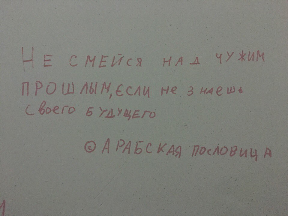Sye83d1bPb0.jpg