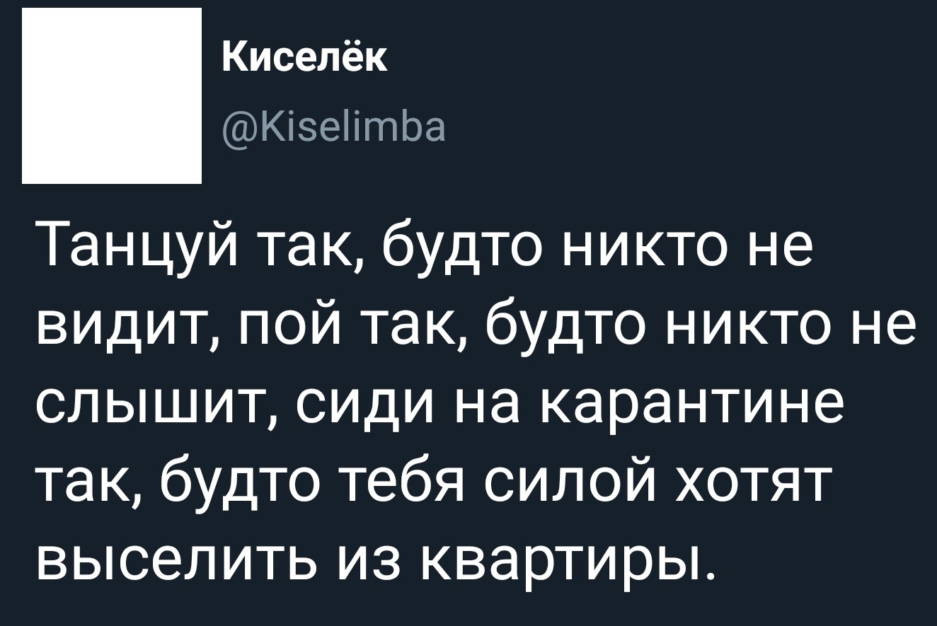 tdp0g17IoSw.jpg