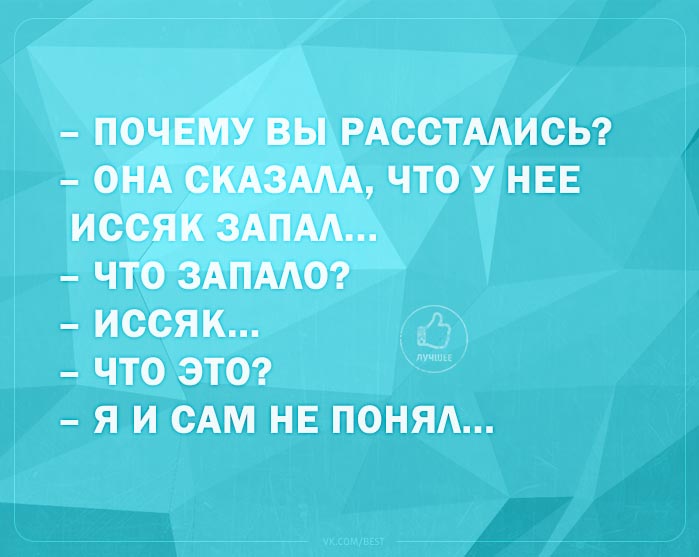TFfXeWm-pbo.jpg