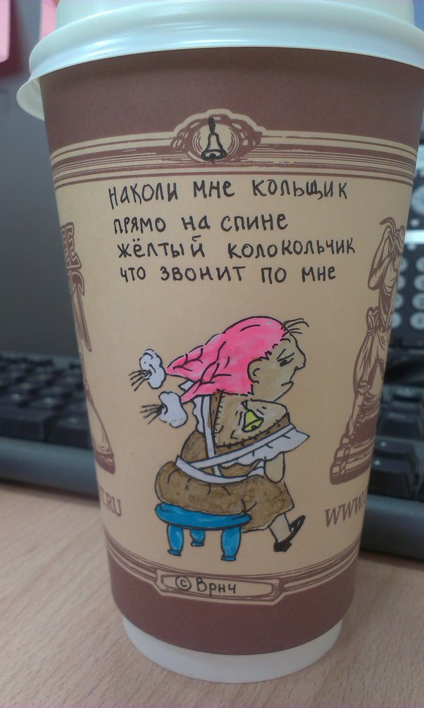 THue9Vjqprk.jpg