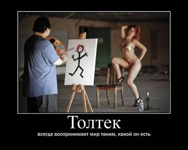 TQjes.jpg