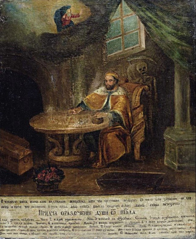 TW53TRkrGEU.jpg