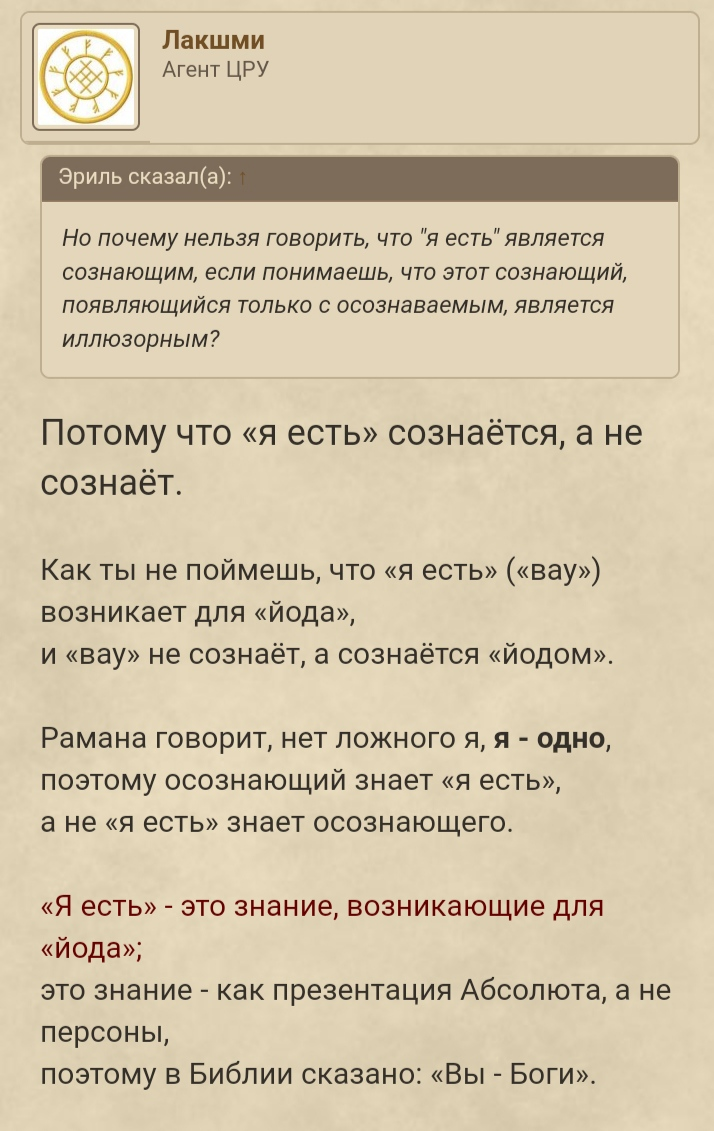 upload_2023-1-23_14-38-8.png