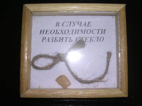 uzasCG6CwtU.jpg