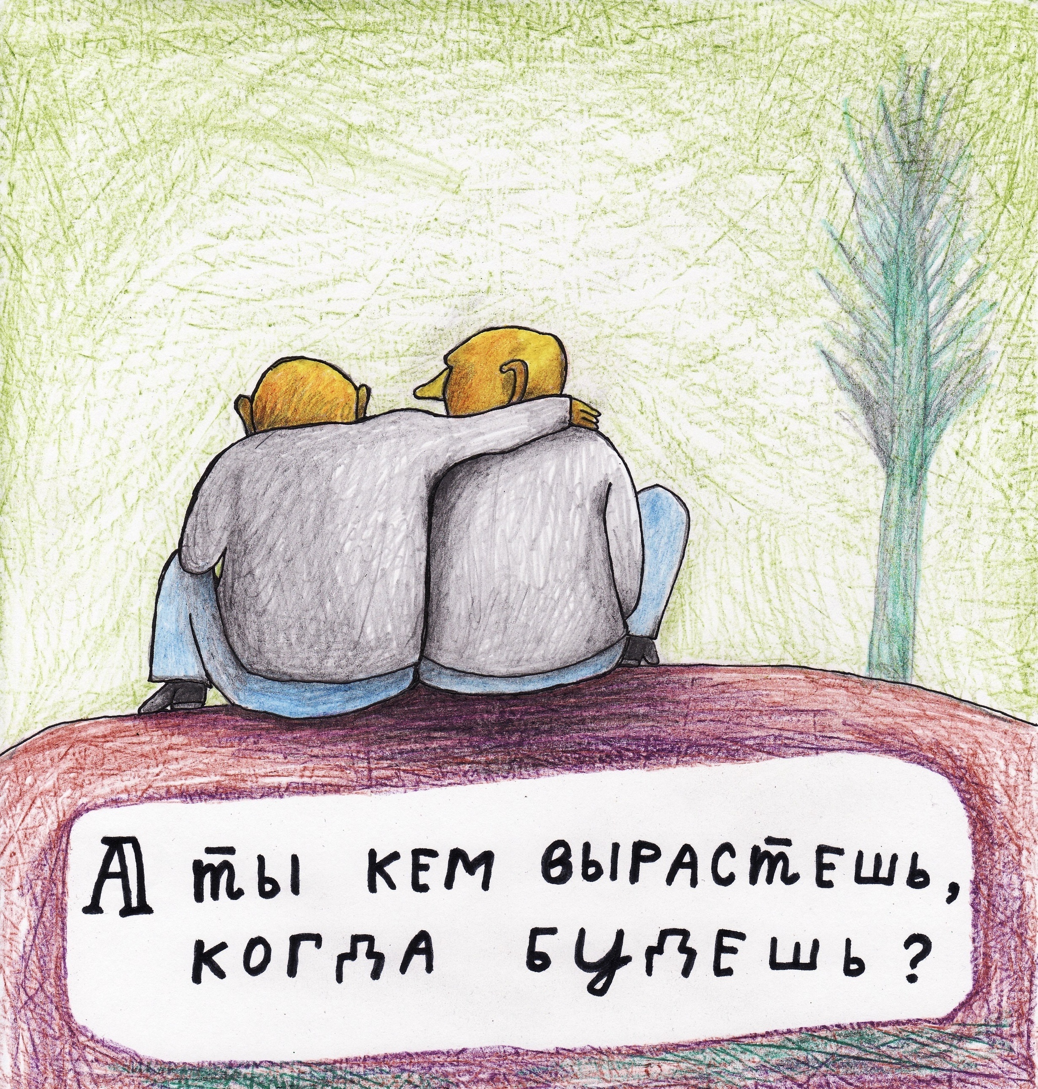 vbl6vlq367o.jpg