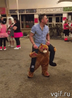 vgif-ru-21751.gif