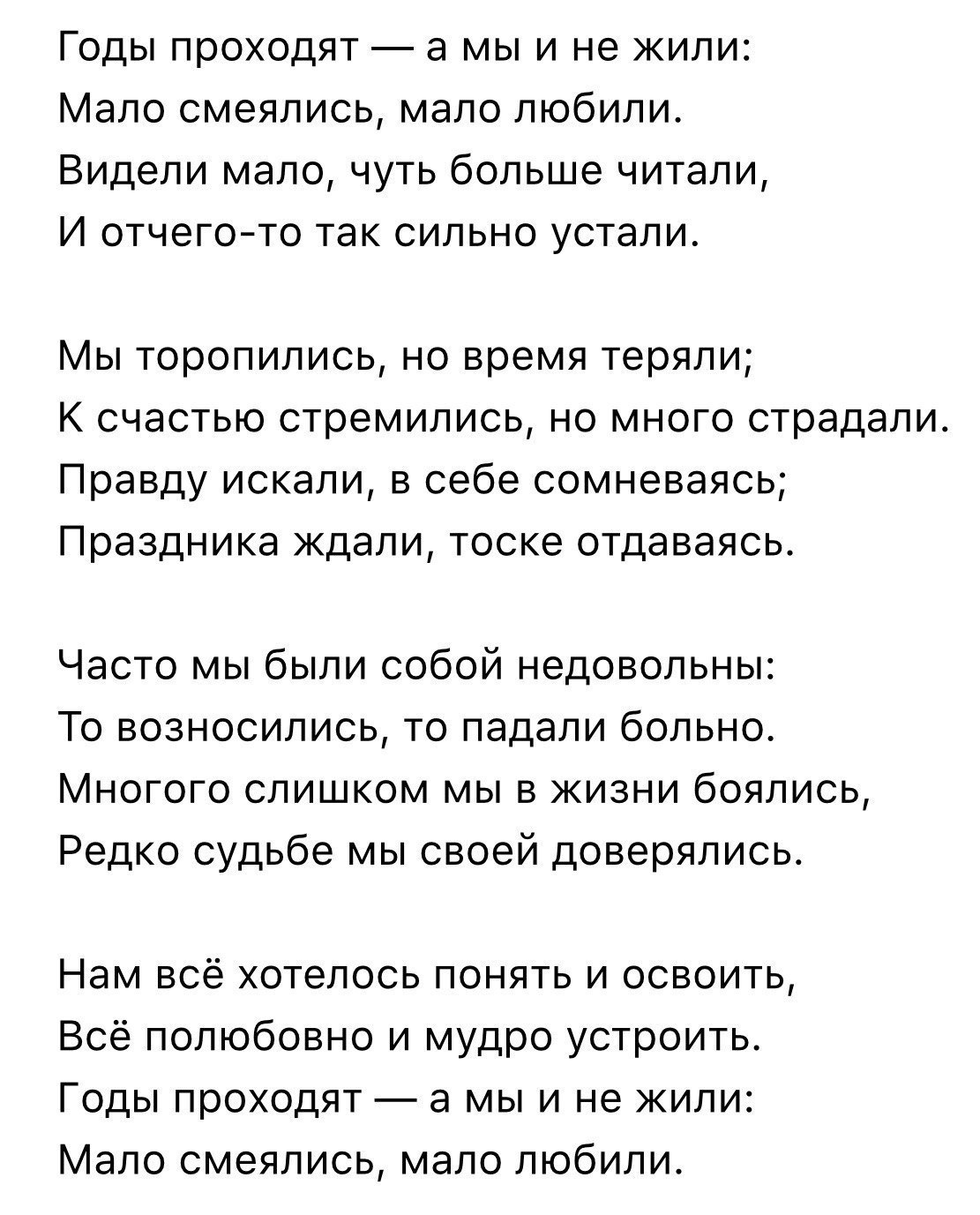 VpaPdD_pN-4.jpg