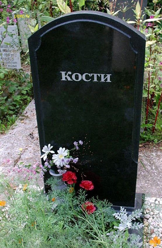 vpPqlAuitUY.jpg