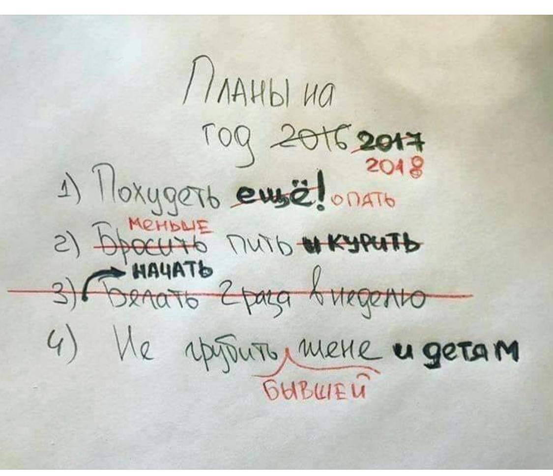 WhatsApp Image 2018-12-11 at 15.20.19.jpeg