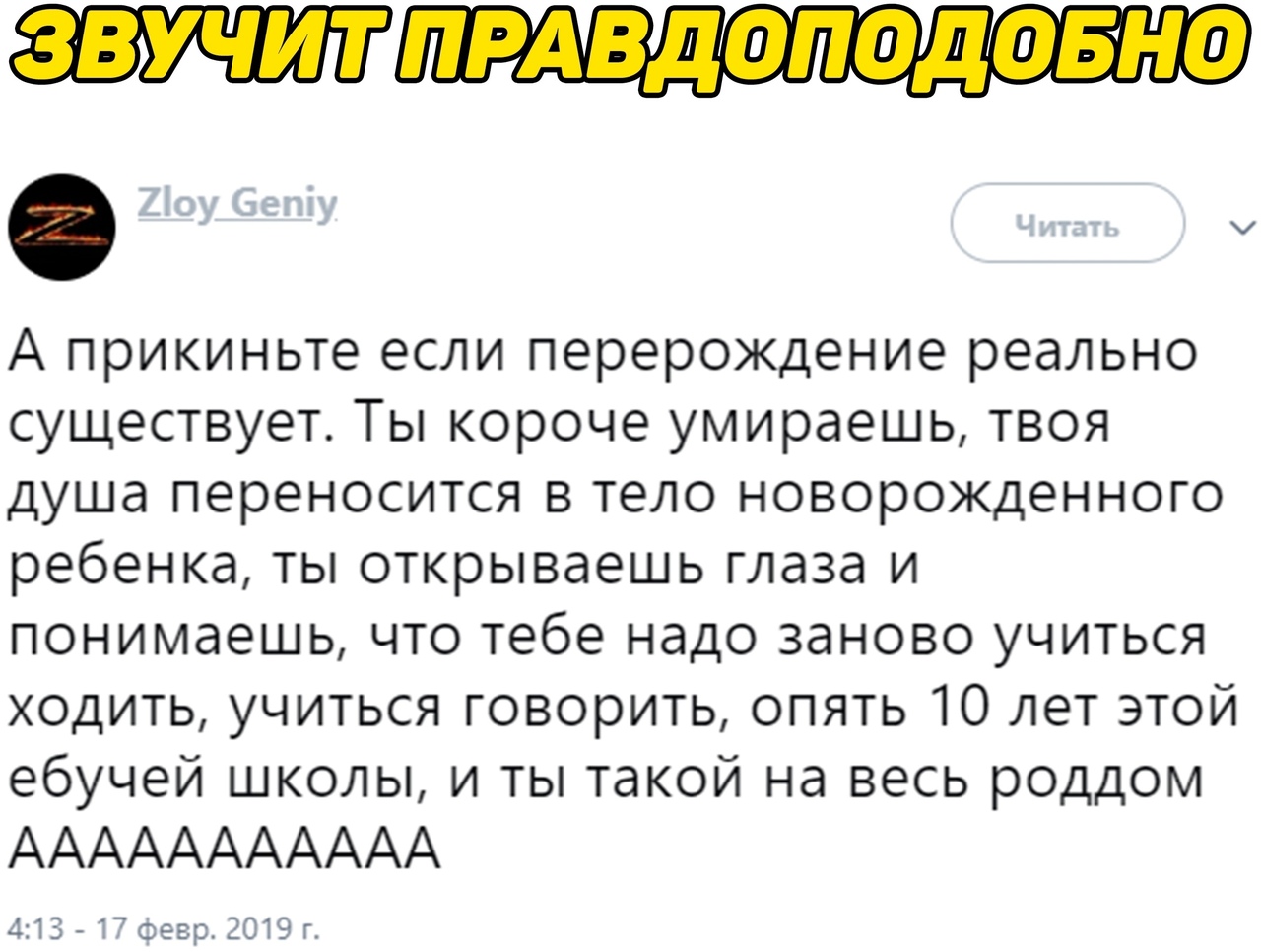 XavhC_gaG4Q.jpg