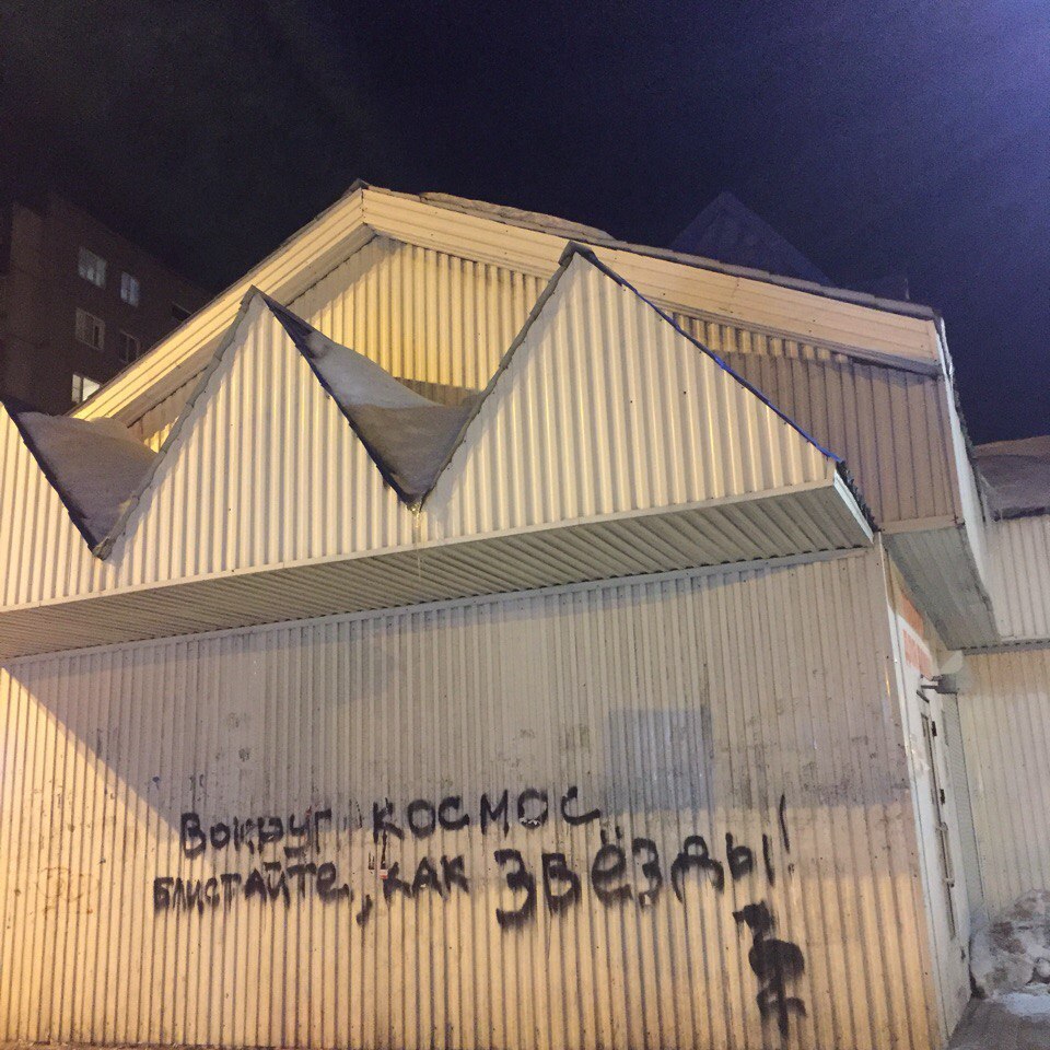 XWmRVs16hCM.jpg