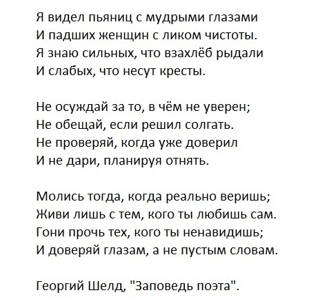 y25hS-3Fj-M.jpg