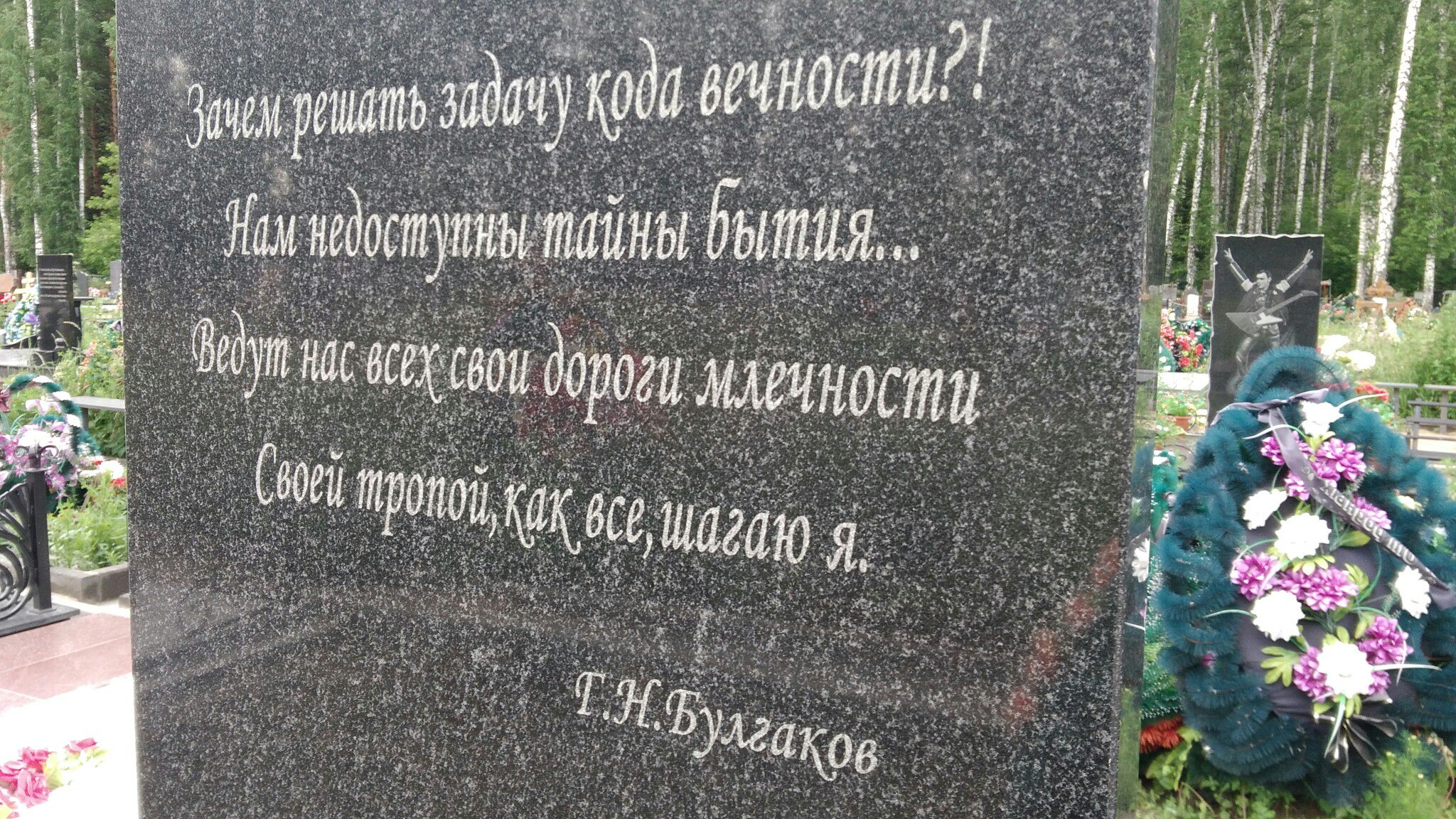 y65abELrfw0.jpg
