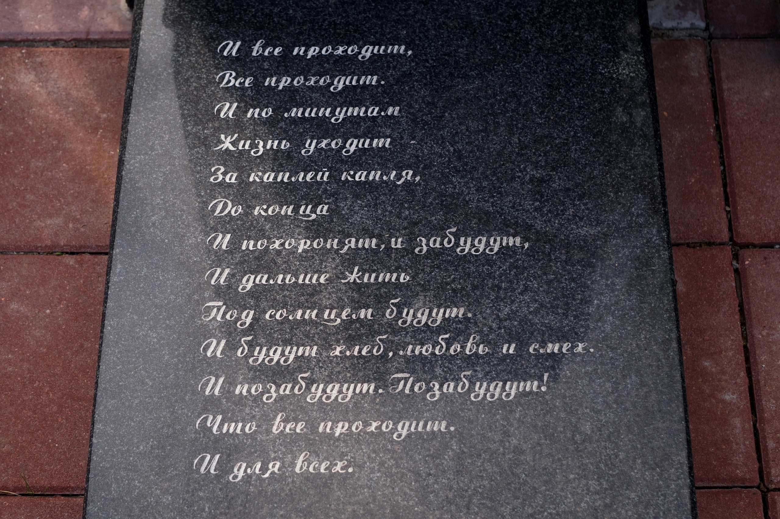 yJqyxeVTyAg.jpg