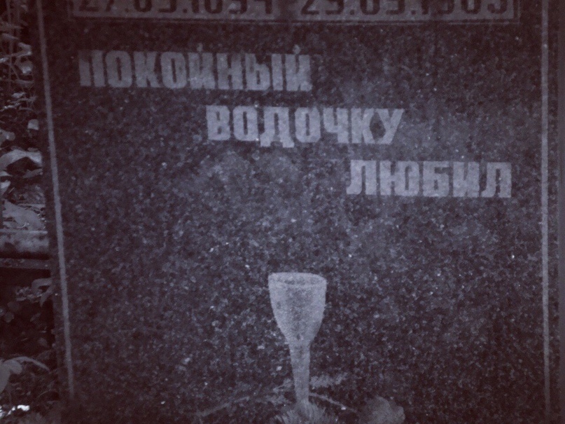 YZ7Zwh9KJng.jpg